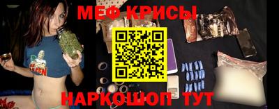 кокаин колумбия Изобильный