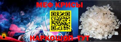 скорость mdpv Ипатово