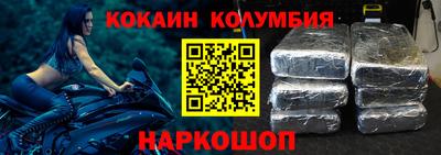 таблы Ирбит