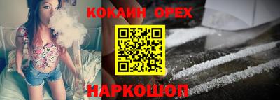 скорость mdpv Ипатово