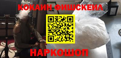 таблы Ирбит