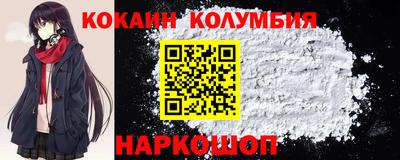 таблы Ирбит