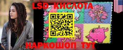 кокаин колумбия Изобильный