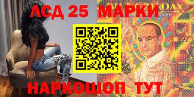 скорость mdpv Ипатово