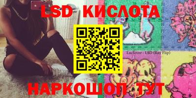 кокаин колумбия Изобильный