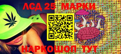 скорость mdpv Ипатово