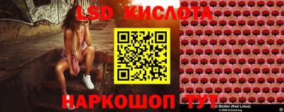 таблы Ирбит