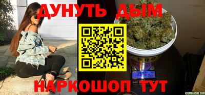 скорость mdpv Ипатово