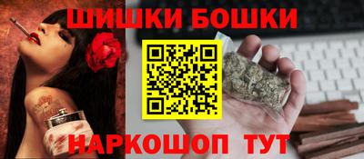 кокаин колумбия Изобильный