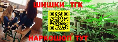 кокаин колумбия Изобильный