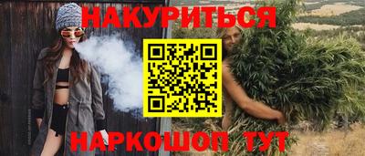 кокаин колумбия Изобильный