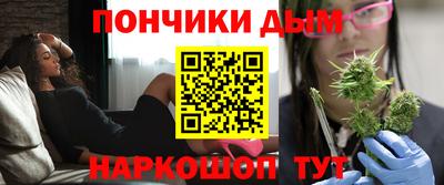 таблы Ирбит