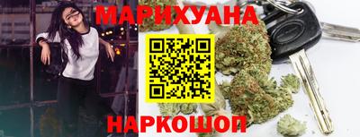 таблы Ирбит