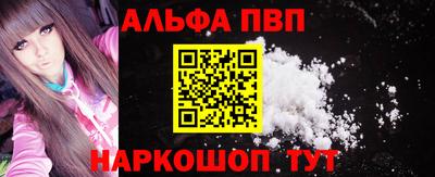 скорость mdpv Ипатово