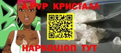 кокаин колумбия Изобильный