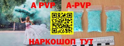 кокаин колумбия Изобильный