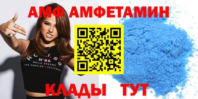 скорость mdpv Ипатово