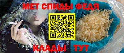 таблы Ирбит