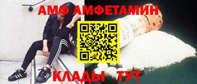 кокаин колумбия Изобильный