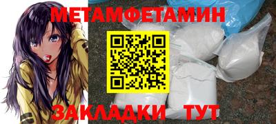 скорость mdpv Ипатово