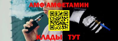 кокаин колумбия Изобильный