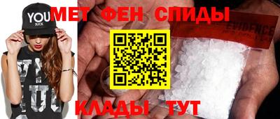 кокаин колумбия Изобильный