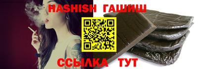 скорость mdpv Ипатово