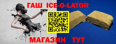 таблы Ирбит