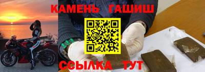 скорость mdpv Ипатово