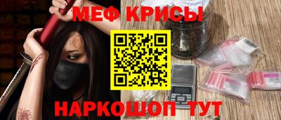 таблы Ирбит