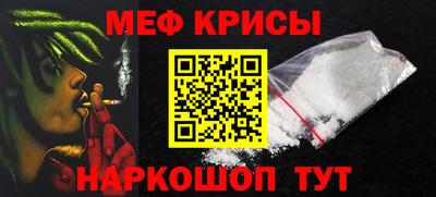 кокаин колумбия Изобильный